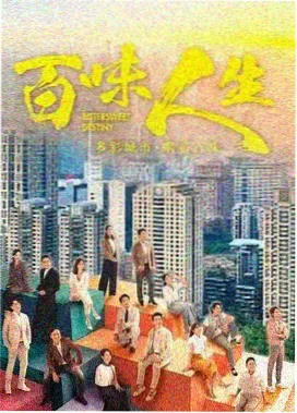 暗夜医疗档案